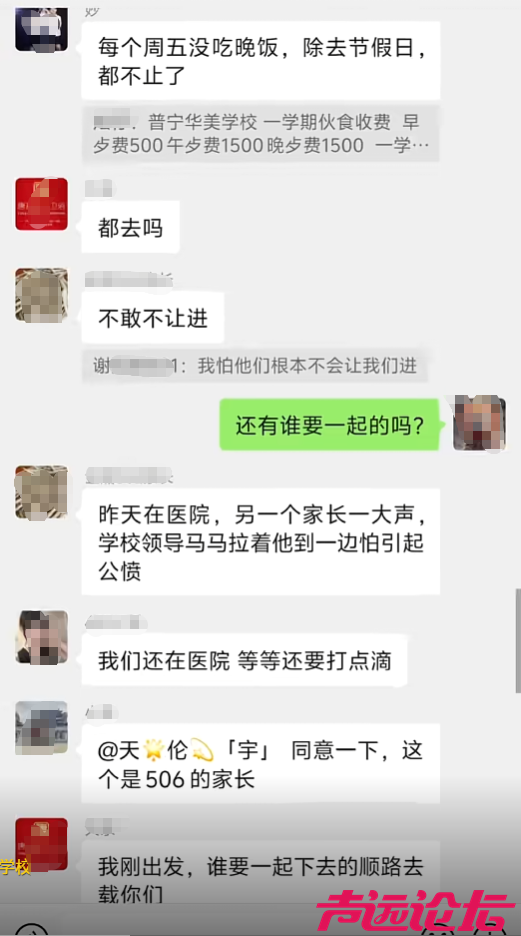 wechat_2025-09-12_153854_817.png