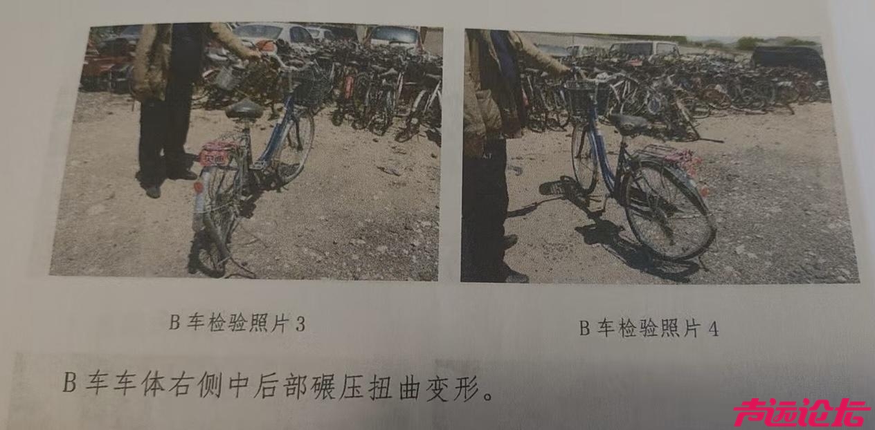 14岁男孩油门当刹车撞倒老太致死 指使其开车的雇主获刑！父母雇主还被判赔86万余元-2.jpg