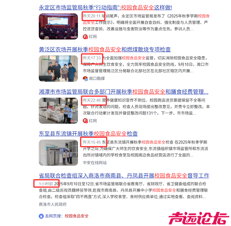 049a98f1-2457-4bed-b4fe-54668292d20f.png