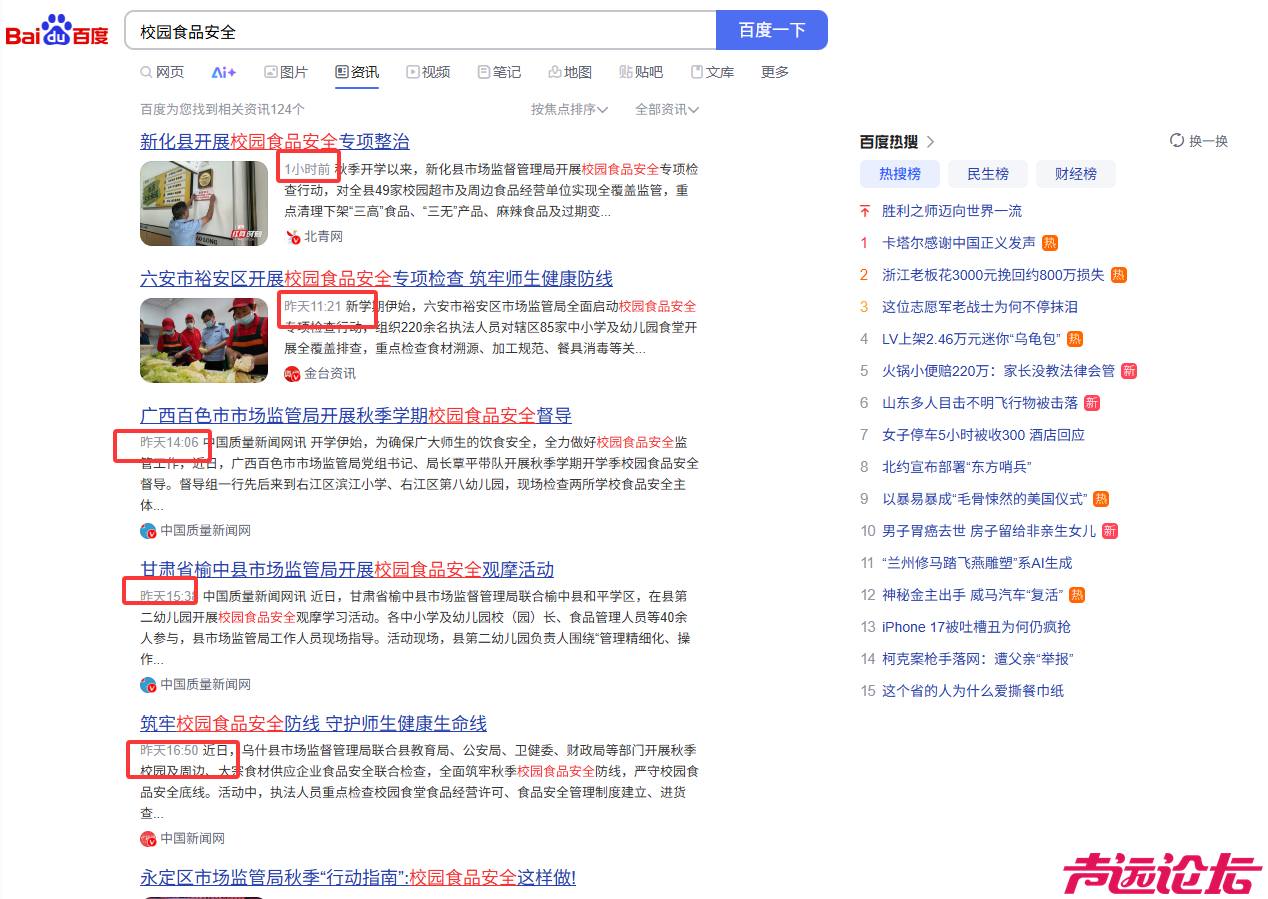 f23d40f4-0947-45d2-8b28-a823a193f9cf.png