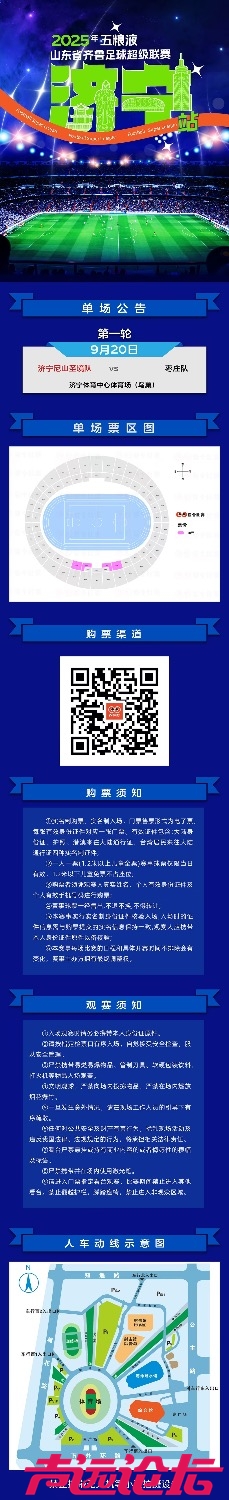 FF6F7715-6F61-46CA-988F-14F593865BE7.jpeg