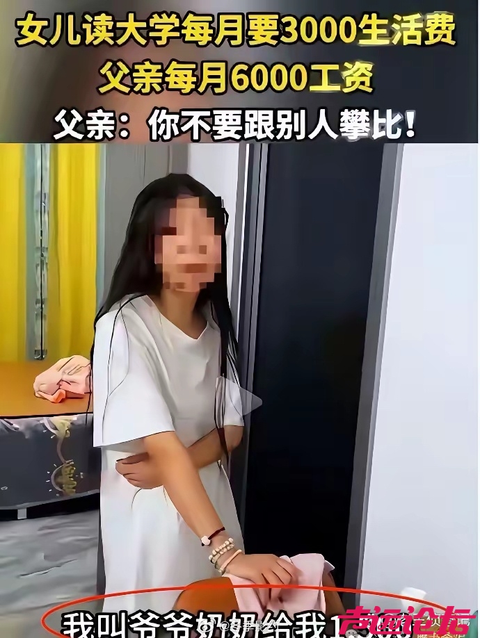 0062LfkZly1i5bss4estyj30j60pi0xf.jpg