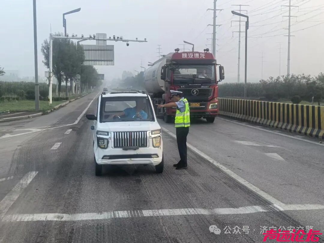 严查道路交通违法 筑牢交通安全防线-10.jpg