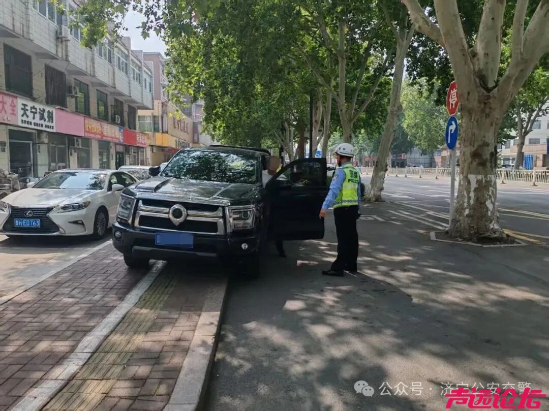 严查道路交通违法 筑牢交通安全防线-14.jpg