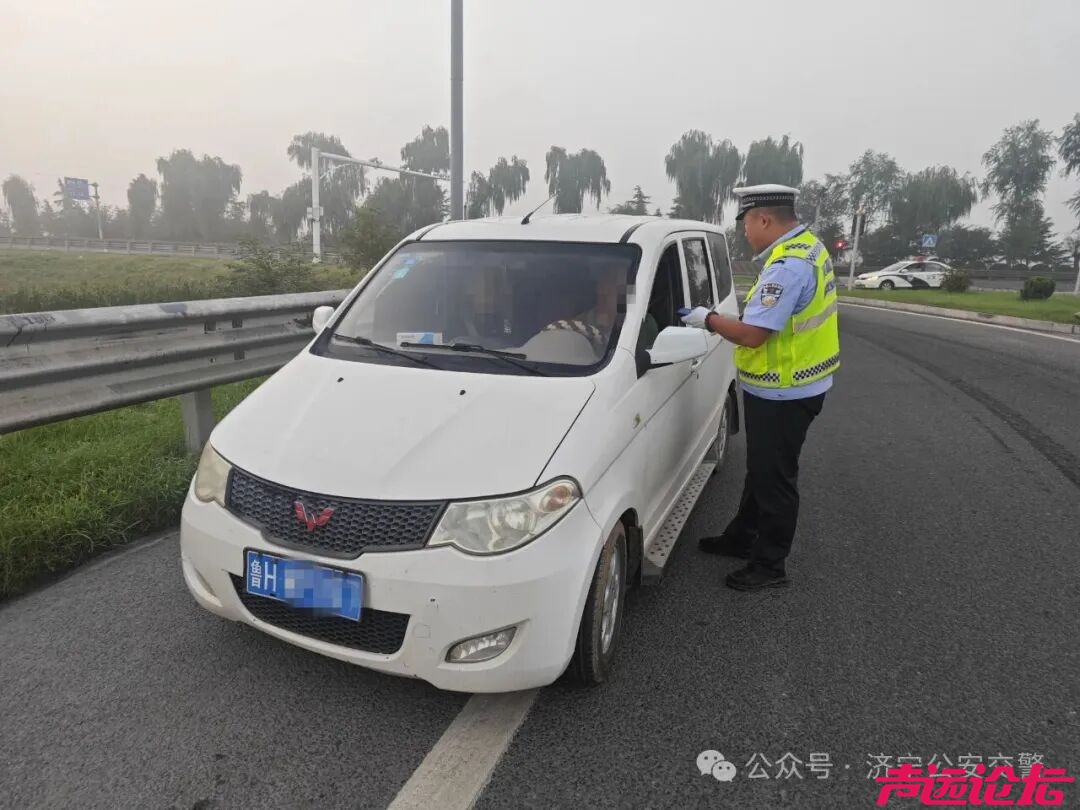 严查道路交通违法 筑牢交通安全防线-18.jpg
