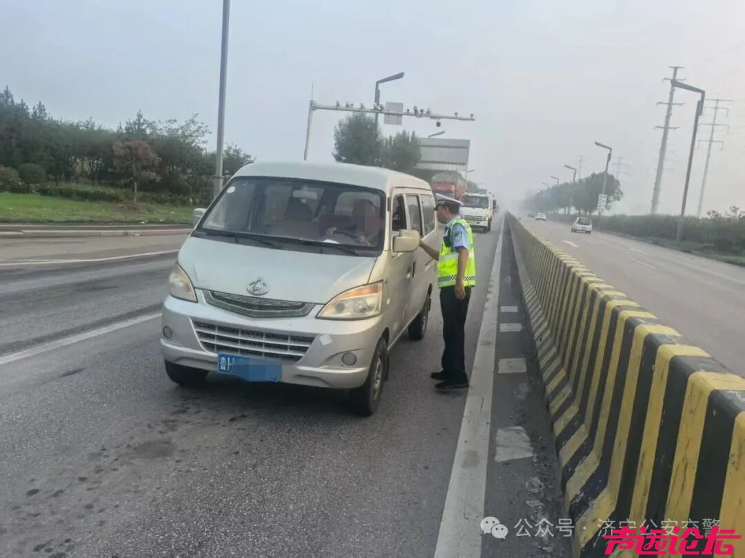 严查道路交通违法 筑牢交通安全防线-17.jpg