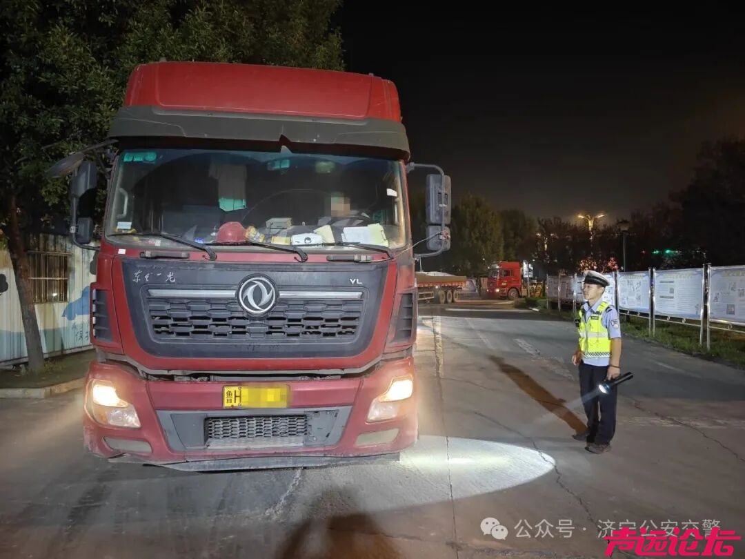 严查道路交通违法 筑牢交通安全防线-21.jpg