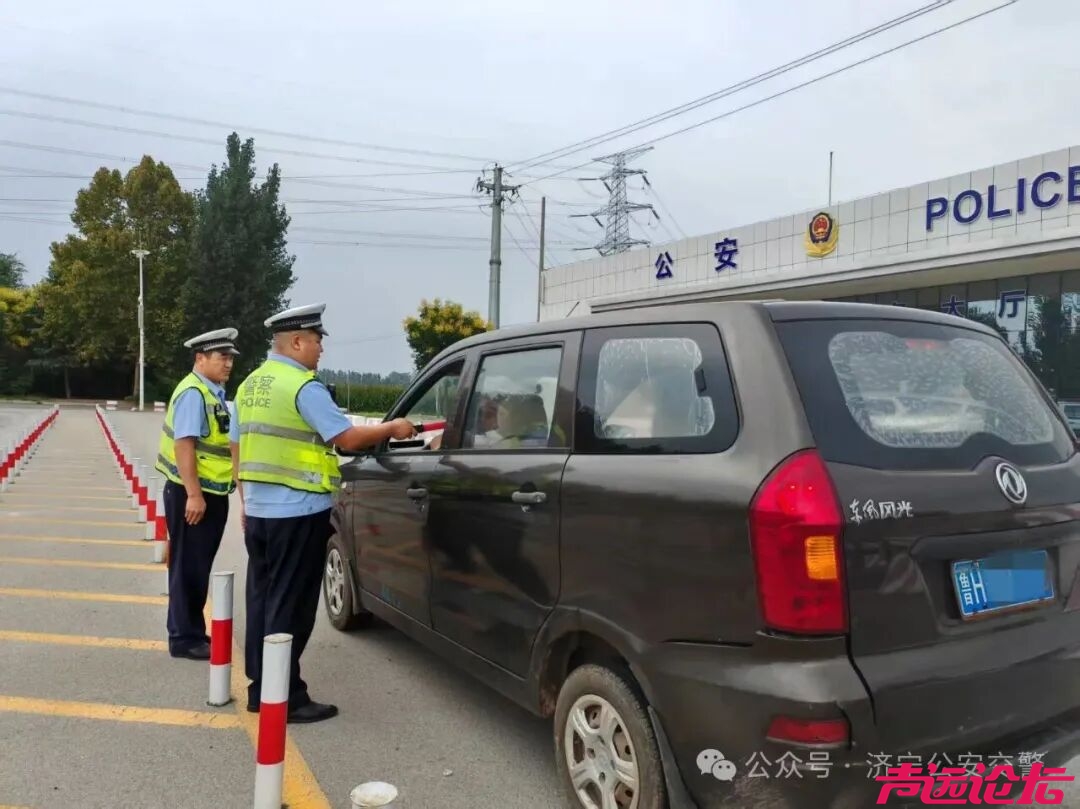 严查道路交通违法 筑牢交通安全防线-26.jpg