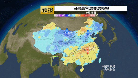 大范围降雨！气温降至17℃！济宁一周天气预报来了-3.jpg