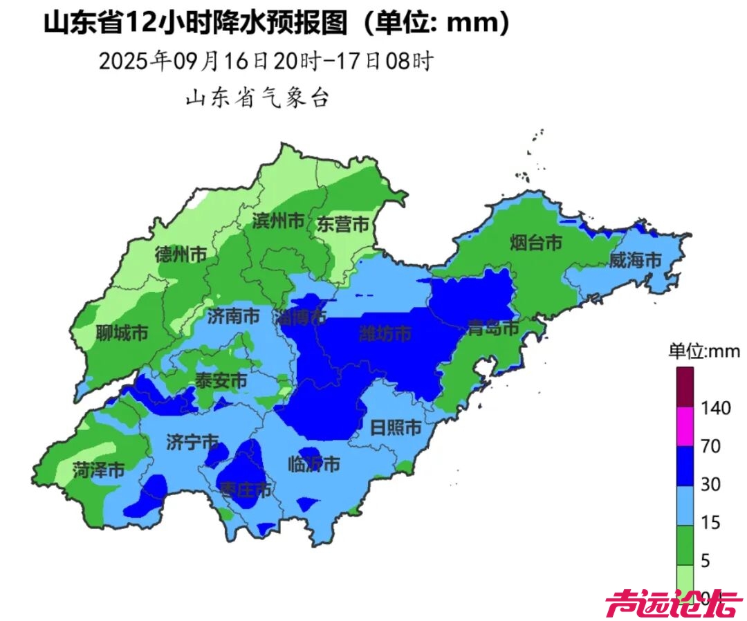 兖州15天天气预报今日情况 兖州15天天气预报今日情况
