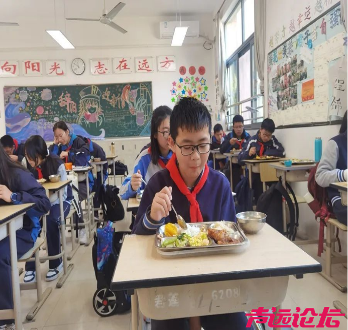 微信图片_20250916090845.png