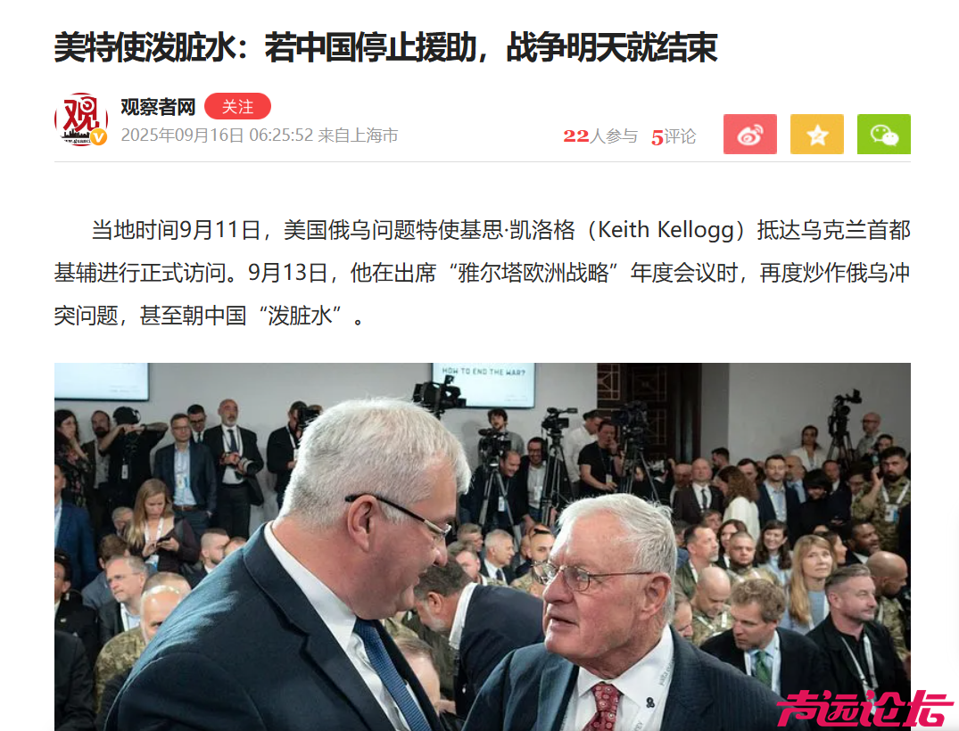 微信图片_20250916091806_3144_13.png