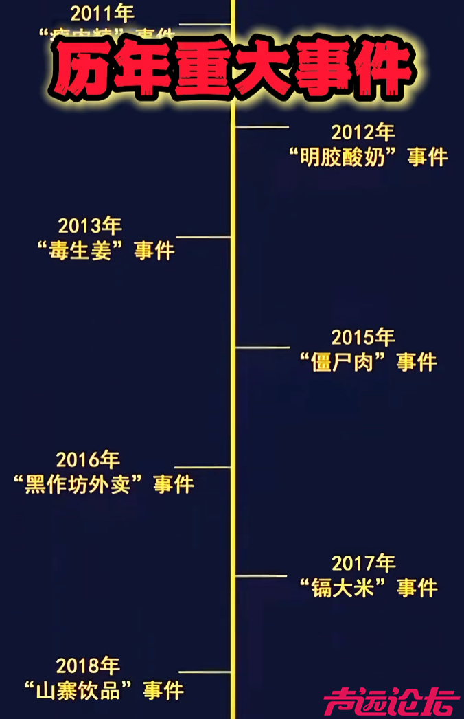 P_2025-09-16_14-12-21.png