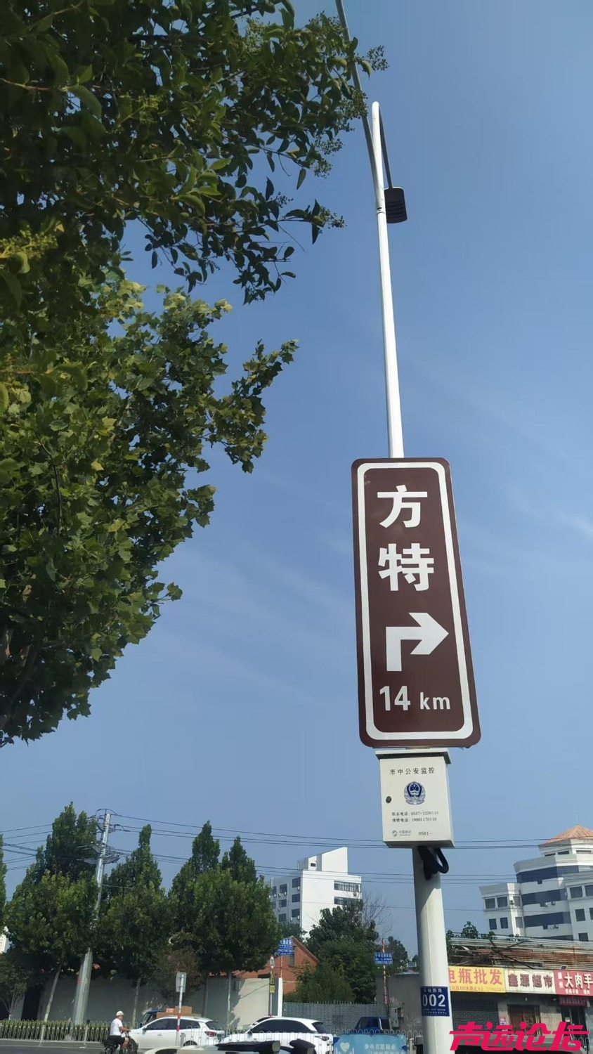 mmexport1752911536262.jpg