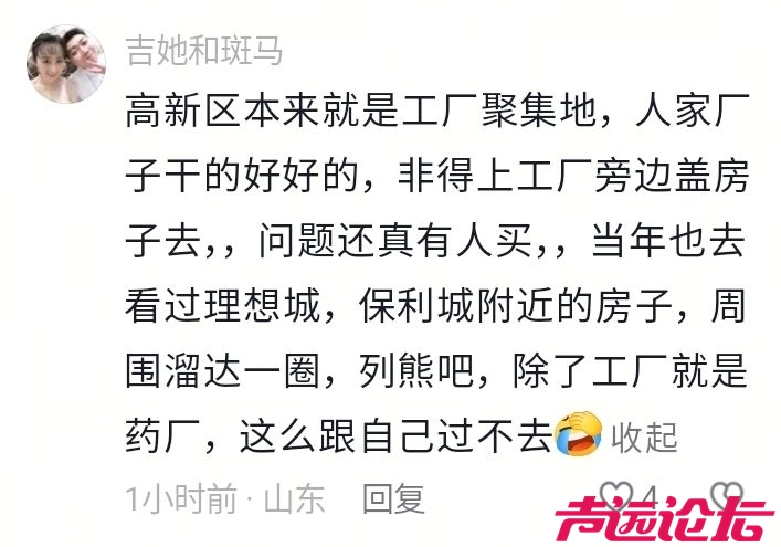 微信截图_20250917103339.png