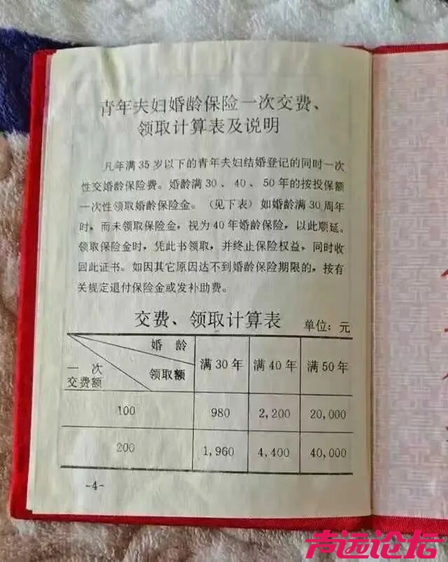 微信图片_20250918101447.jpg