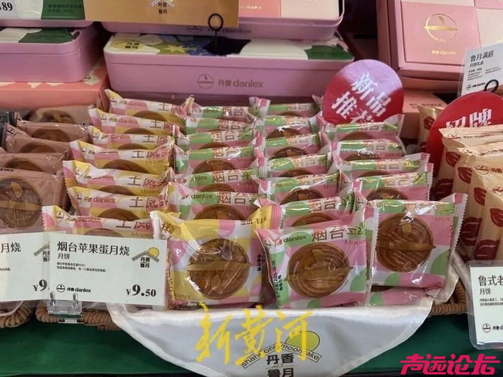 多店售罄！这款“硬控”山东人的月饼，在济南卖爆了！-4.jpg