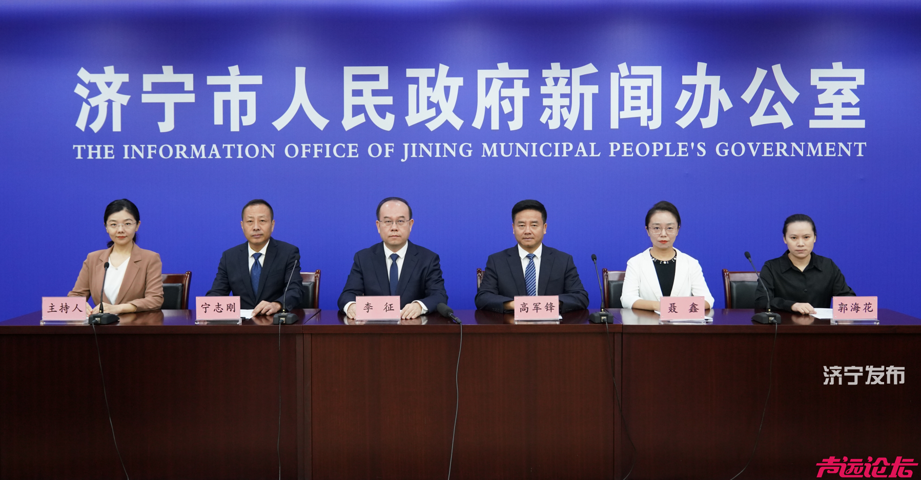 这个国庆来济宁！“畅游圣地 悦享金秋”文旅促消费活动来啦-1.jpg