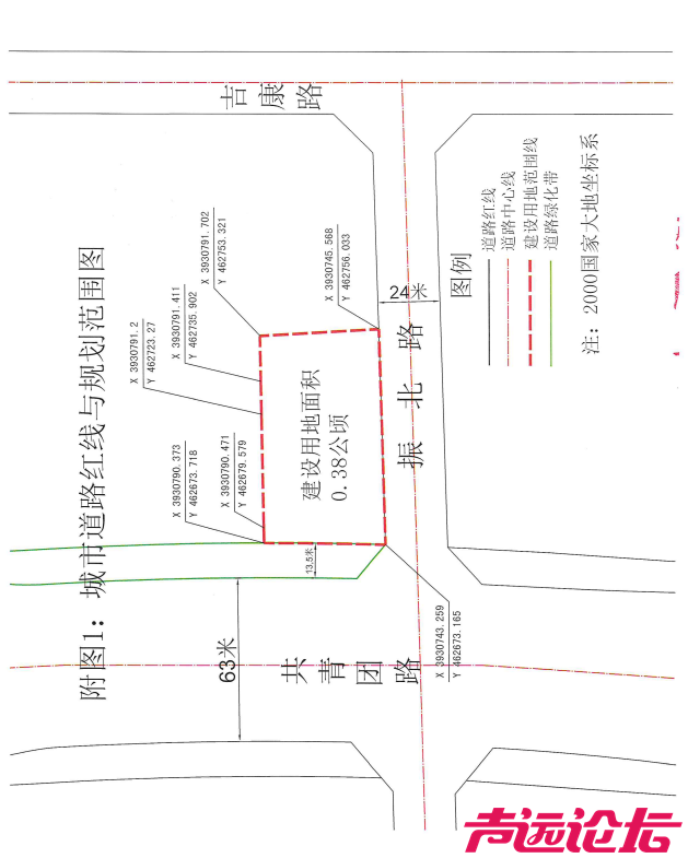 占地约5.7亩！济宁市任城区一商业项目地块建设用地规划获批-9.jpg