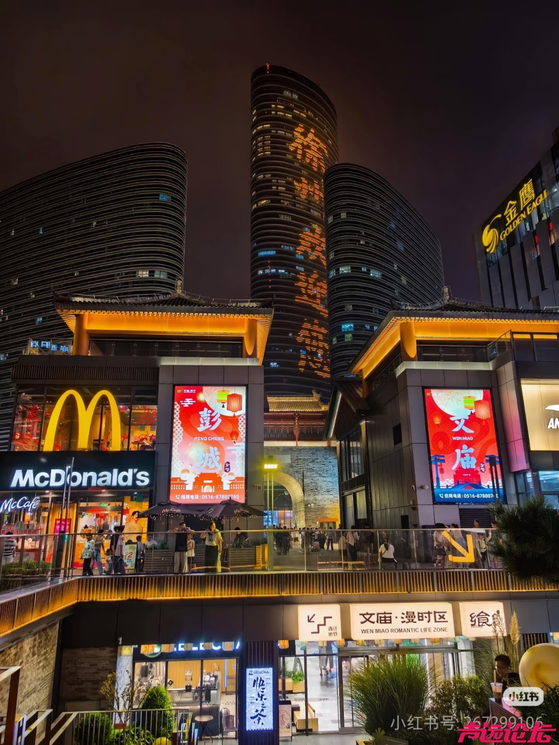 Camera_1040g3k031l2rvjf8ig0049p7cqvke5kqv20pdn8 (1).jpg