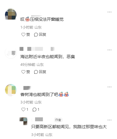 wechat_2025-09-21_113039_783.png