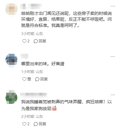 wechat_2025-09-21_113102_570.png