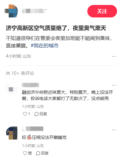 wechat_2025-09-21_113016_943.png