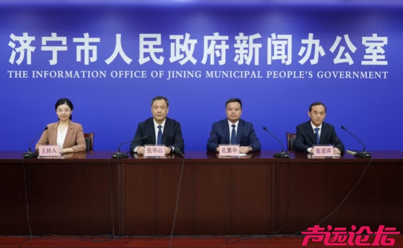 防风险 除隐患 强应急 济宁1-8月份事故起数和死亡人数同比双下降-1.jpg