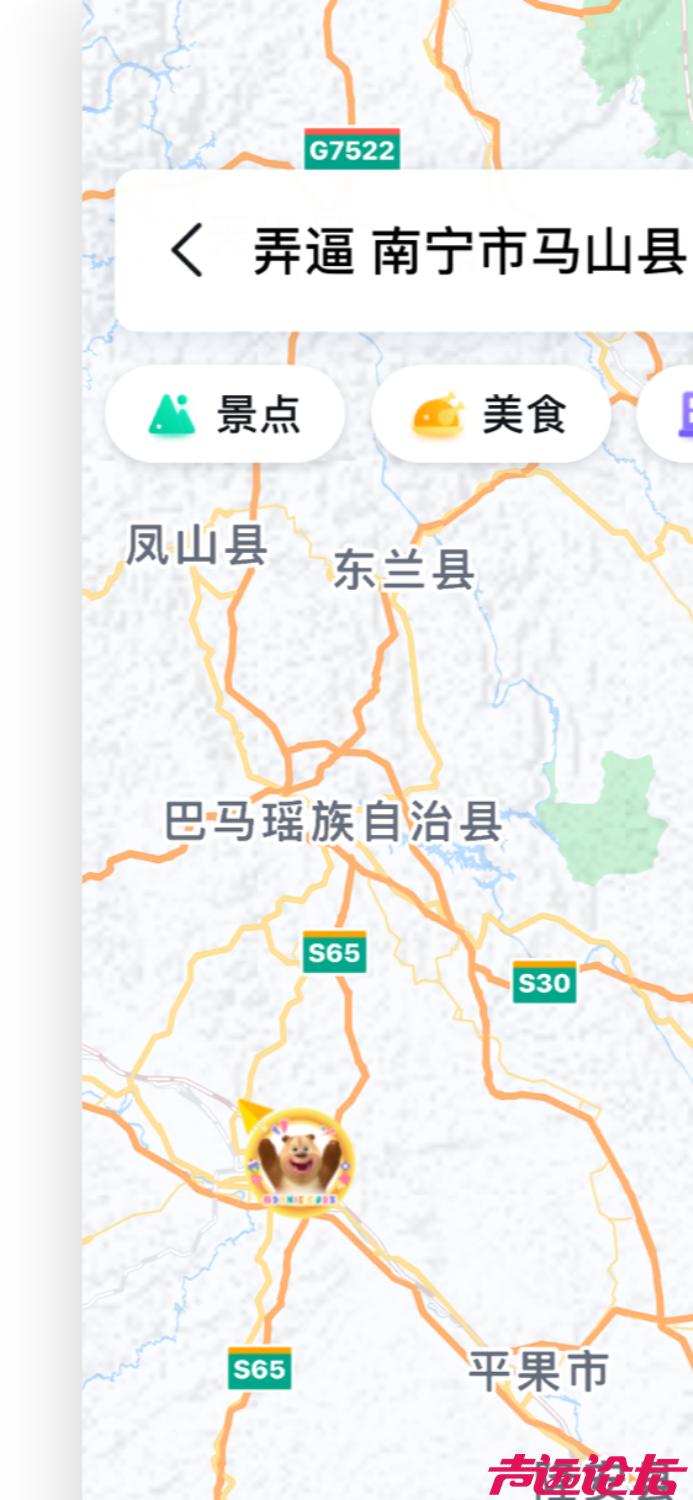 5EE6CEB6-25F2-4E55-AB0C-F4B8B1BA37CA.png
