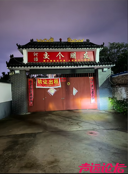 wechat_2025-09-23_163020_407.png
