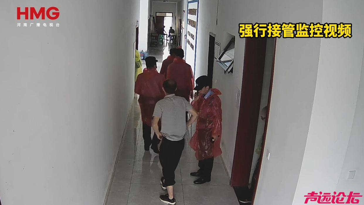 饭刚做好被连锅端走 在茅台镇投资8亿建厂遭强行接管，现在地方政府那么霸气了？-6.jpg