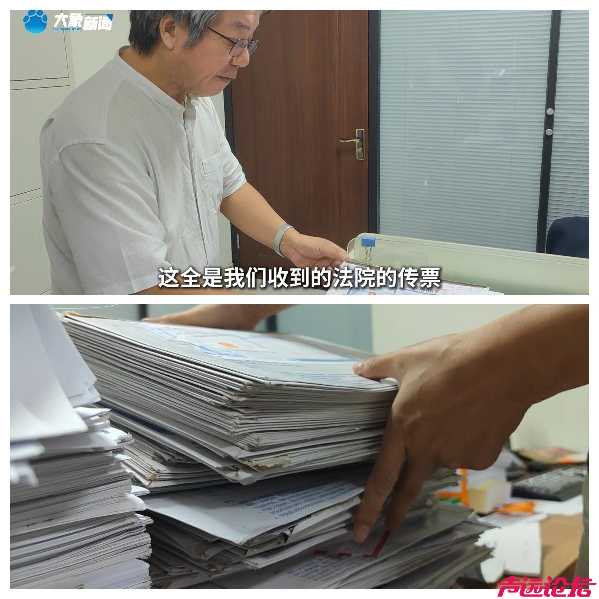 饭刚做好被连锅端走 在茅台镇投资8亿建厂遭强行接管，现在地方政府那么霸气了？-12.jpg