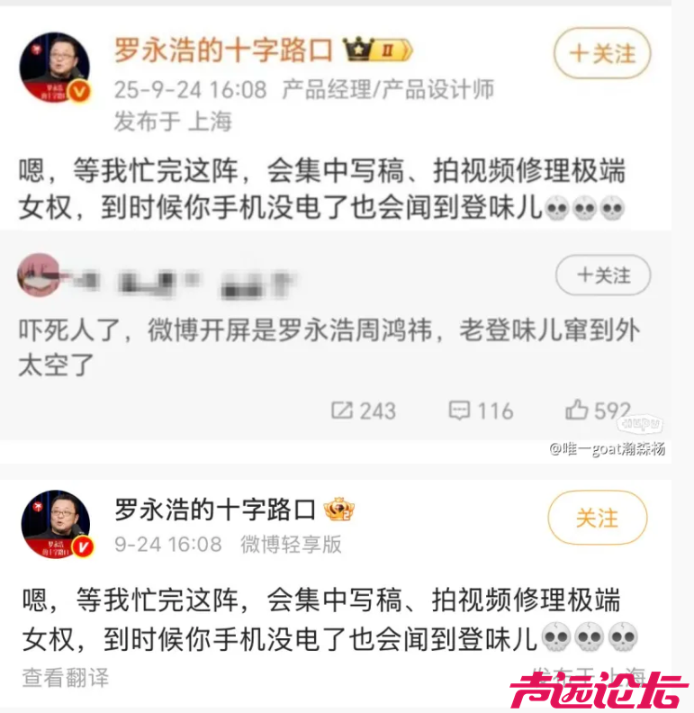 wechat_2025-09-26_150620_268.png