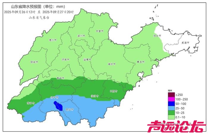山东新一轮降雨来袭！主要在这些地方→-2.jpg