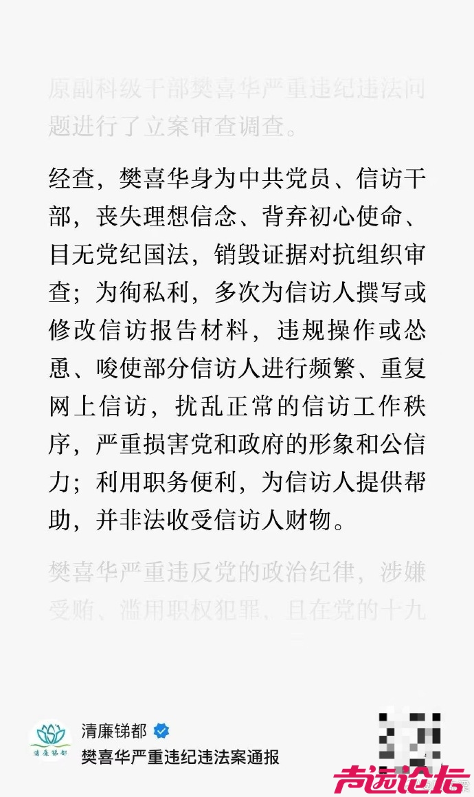 6230405fly1i5s0ckua1oj20xc1k0tfy.jpg