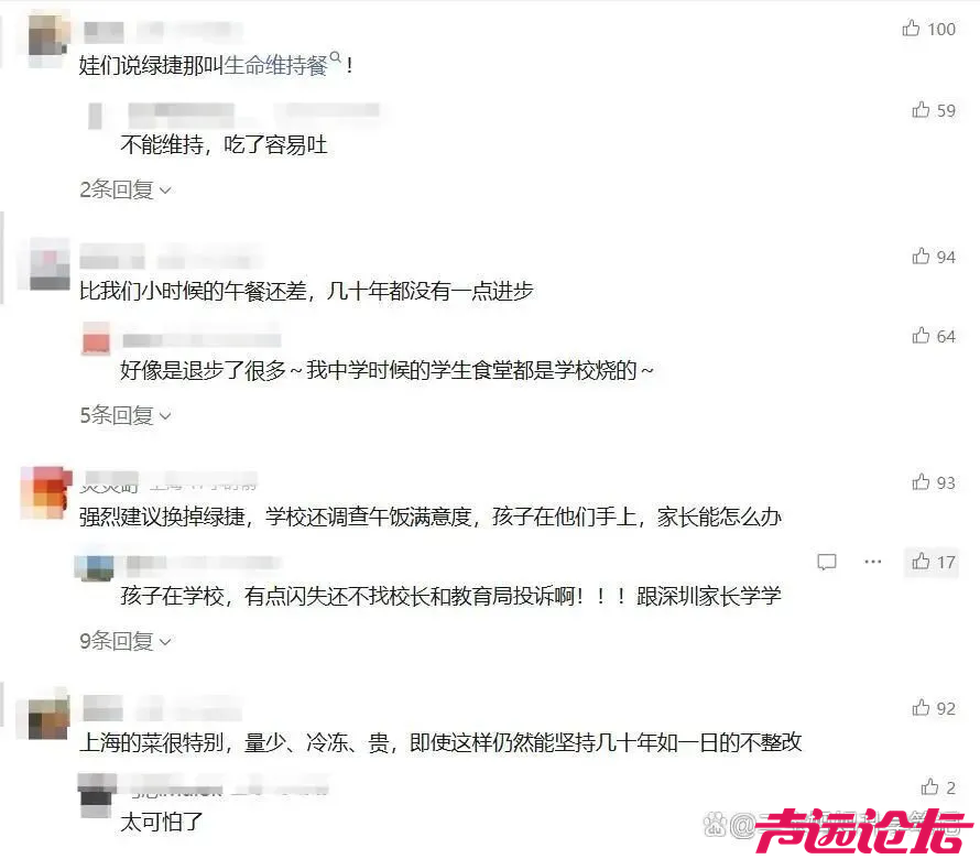 微信图片_20250928091714_4134_13.png