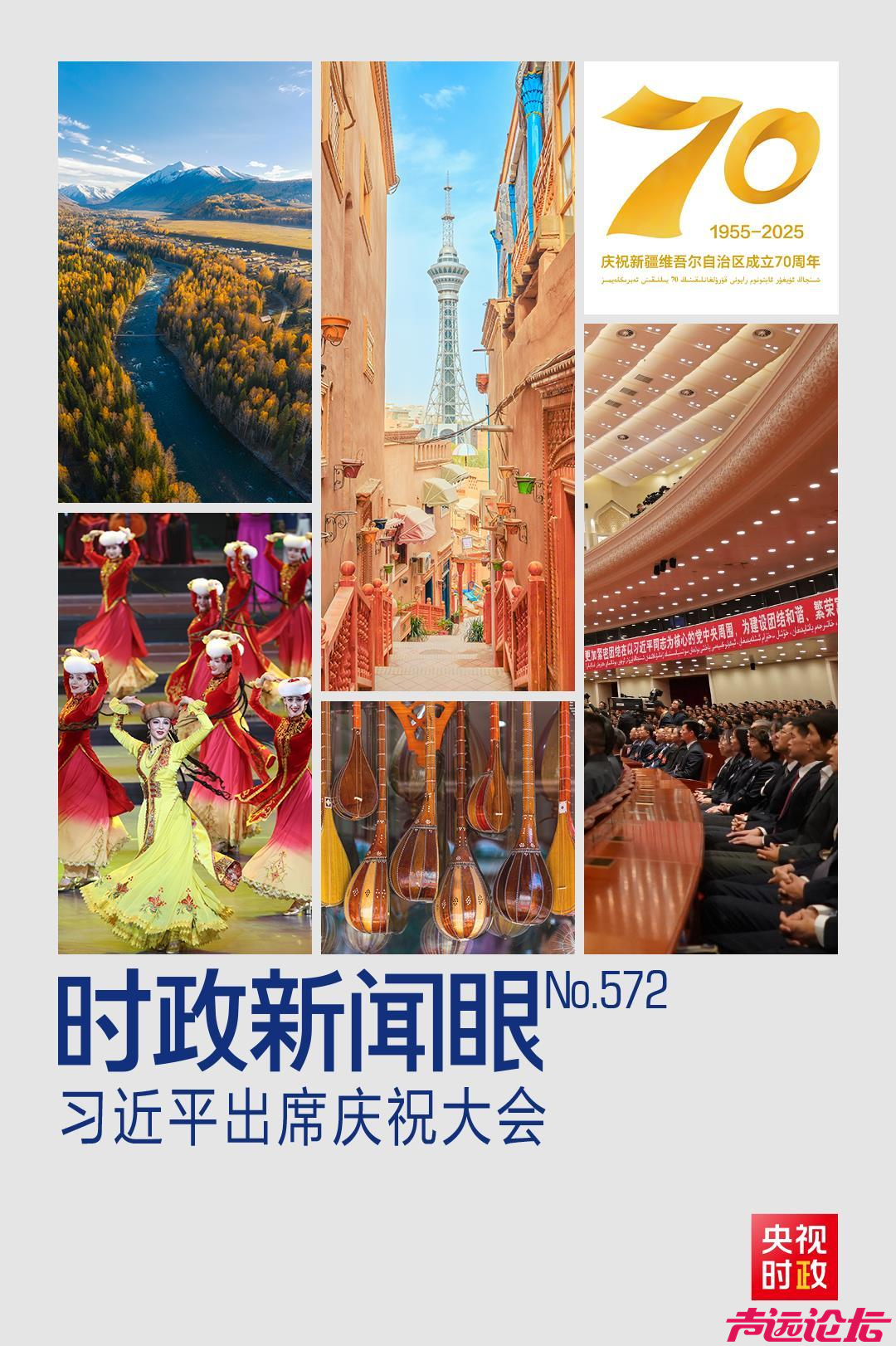 微信图片_20250928085212_4094_13.png