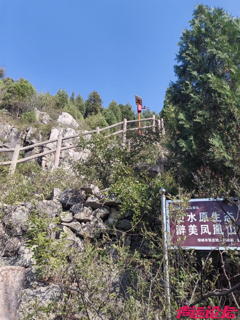 20251001111402front2_0_174567_Fr7ZY1WLh9qAimU6kyu-HUVhidnQ.jpg