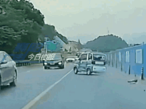 20251003135319front1_0_632061_Fg5VwtTRqgWk4dbNh2Ps7uj8QMYD.gif