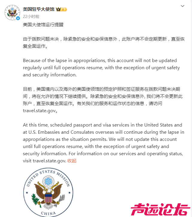 微信图片_20251008144304.png