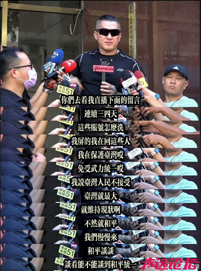008cTV81gy1i65sbhf76jj31jk22y4qp.jpg