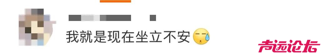 “医生建议上班前三天少干活”引热议！网友：你别光推给我啊-11.jpg