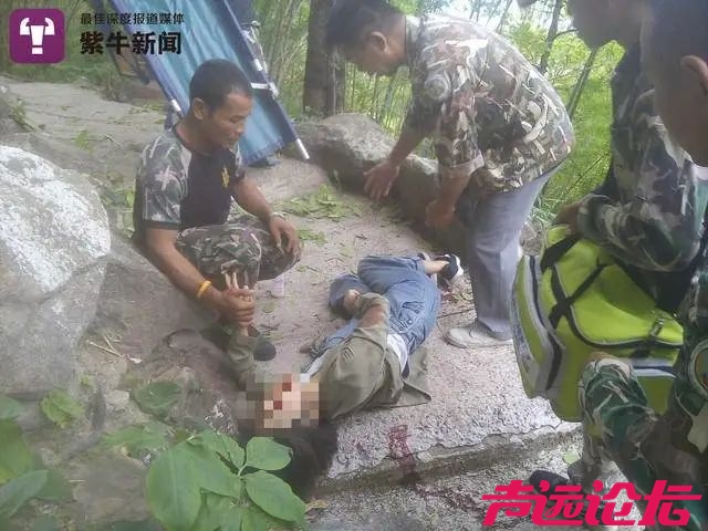 “孕妇泰国坠崖”离婚案一审宣判：判决准予离婚，被告赔偿50万-2.jpg
