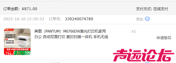 aac78325-45ab-414d-84ae-972534063b68.png