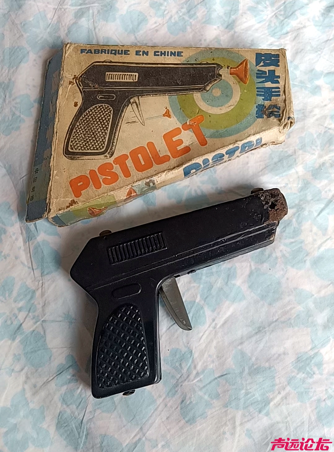 341fd23.jpg