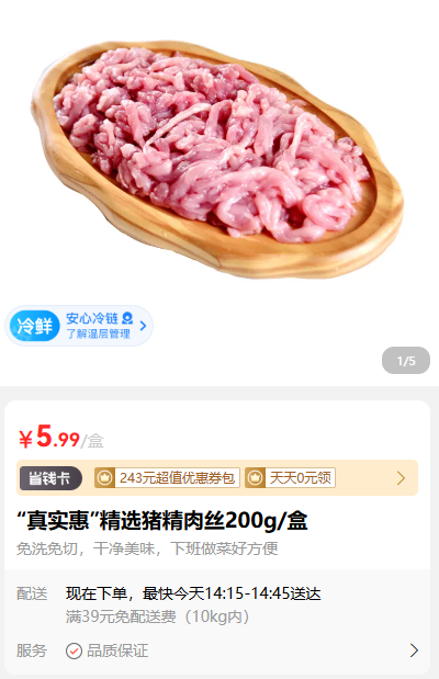 8dab54e4-0f3d-46a6-a470-debe216e8e51.png