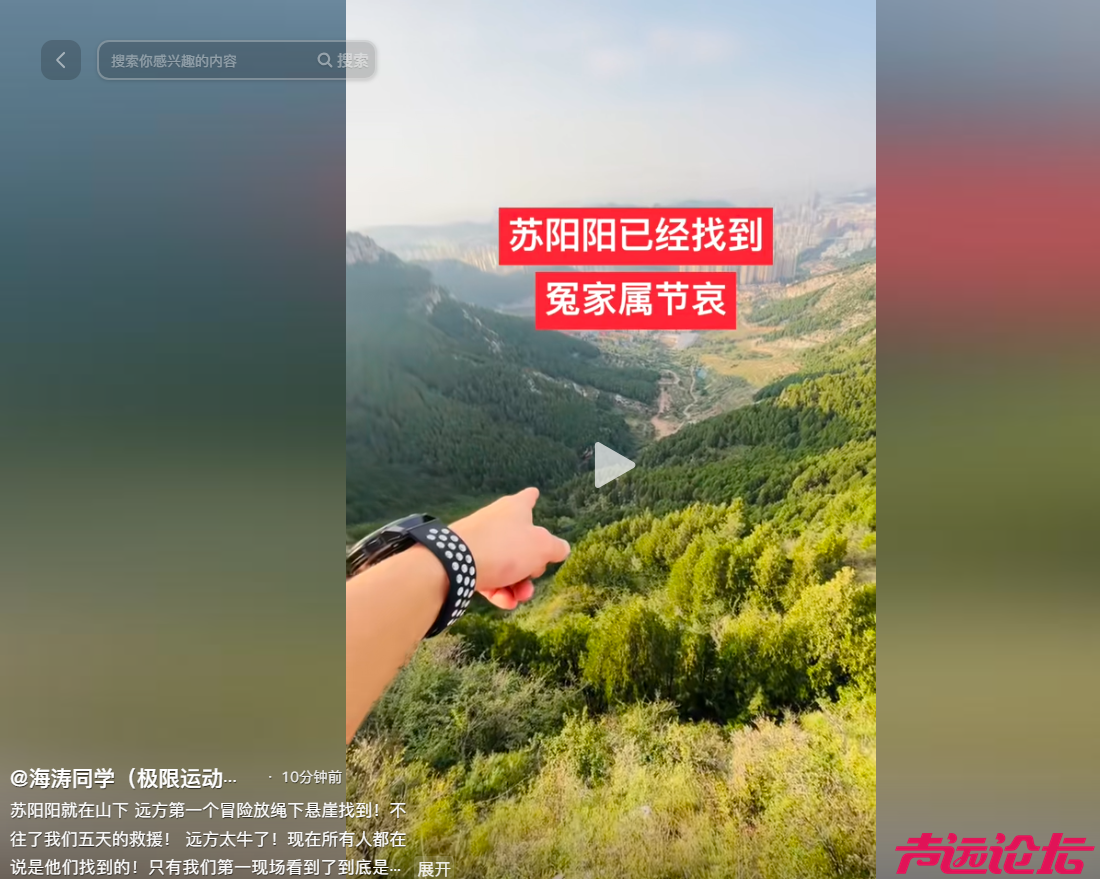 微信图片_2025-10-13_164219_948.png