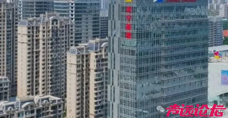 中国五百强济宁能源业绩承压：上半年净利降超 5 成，下半年寻转机-1.jpg