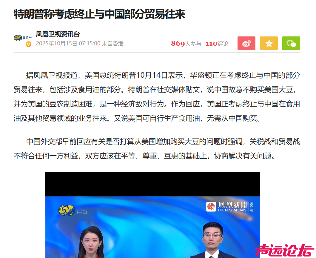 微信图片_20251015091546_5058_13.png