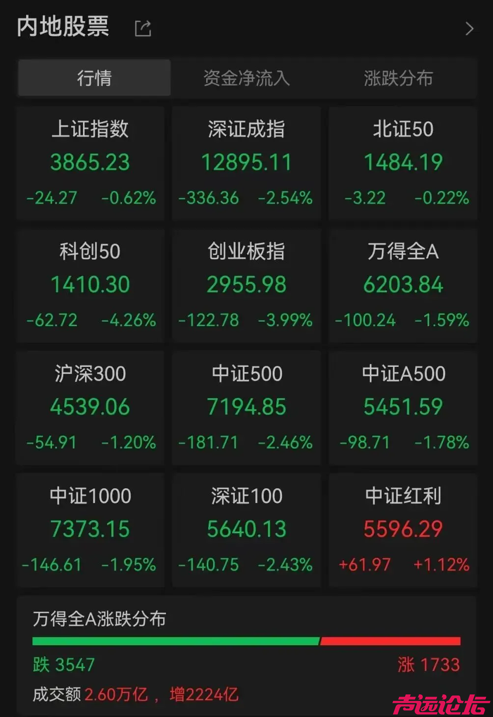 微信图片_20251015091835_5065_13.png